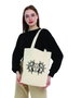 Zoozie Bags 0597 Bolso de Mano de Algodón, Color Crema, 35x40x8cm